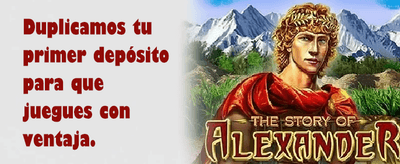 Bono de Bienvenida Galáctico promotion banner